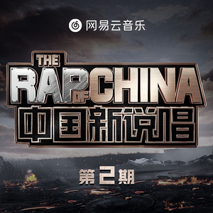 美女主播深夜浪叫
