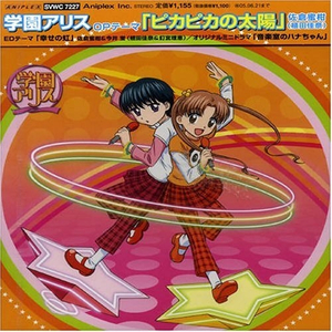 美女主播深夜浪叫
